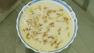 Sheer khurma, Hyderabadi Style,Eid Special, By Amtuls Food Diaries