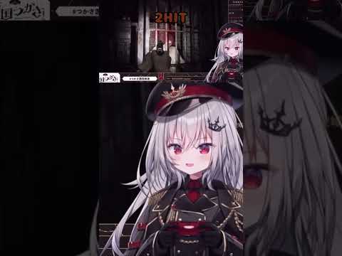 【バイオレクイエム】急所を撃つ閣下【領国つかさ/すぺしゃりて切り抜き】