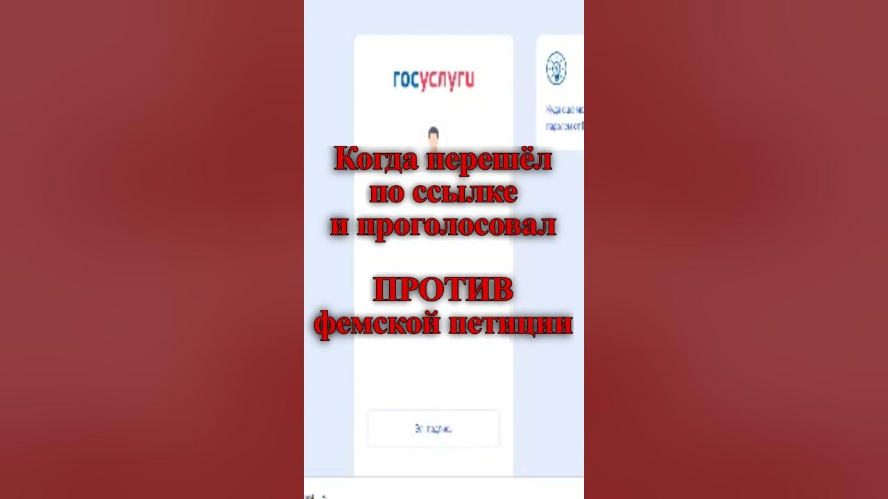 Сигма фэйс shorts - YouTube