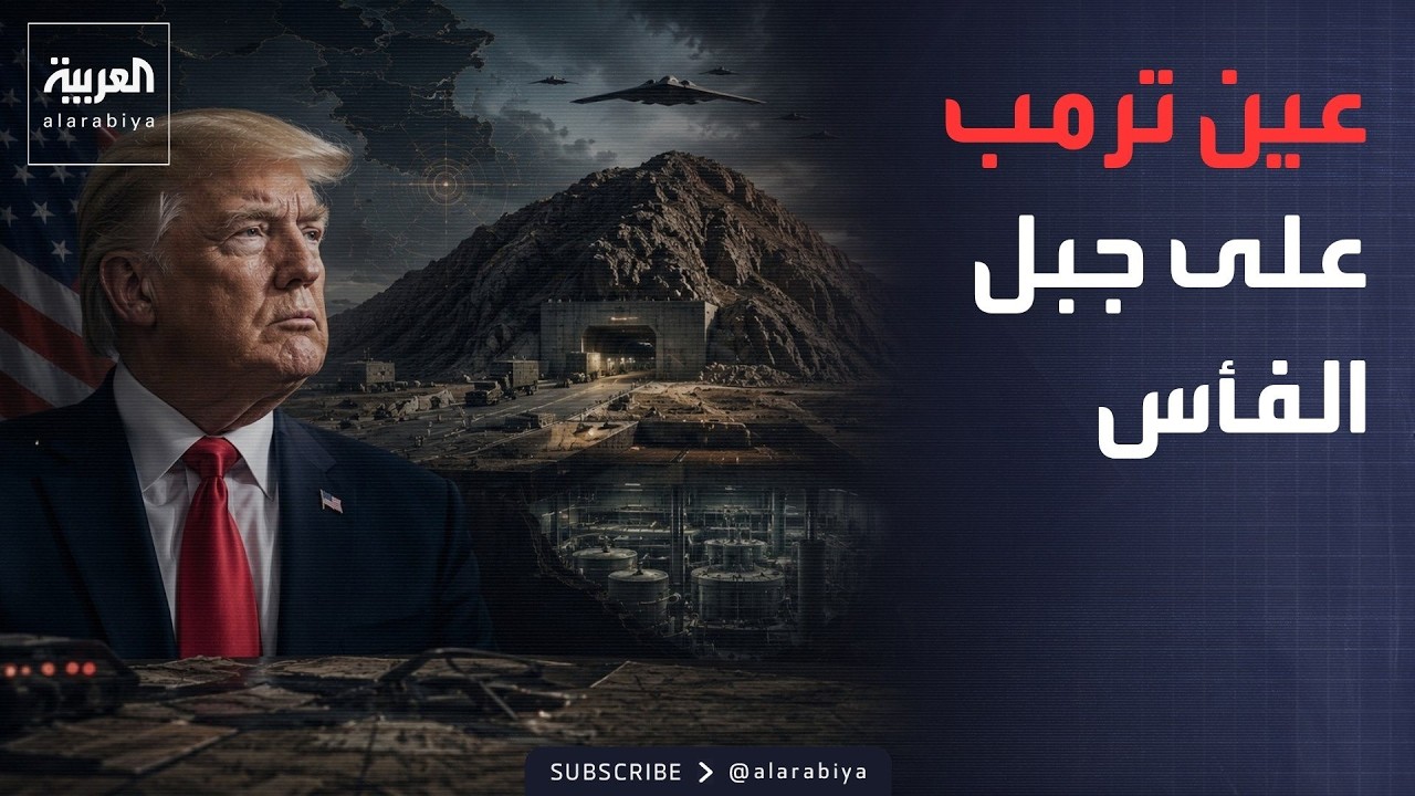 ������ �������� | ��� ����� ��� ����� ����� ����.. ������ ����� ���� ����
 - نشر قبل 52 دقيقة