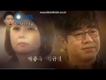 2013 SBS 그 겨울 바람이 분다 오프닝 2013 SBS 그 겨울 바람이 분다 오프닝
