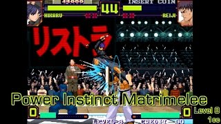 Power Instinct Matrimelee - Level 8 - Hikaru 1Cc - Neo Geo