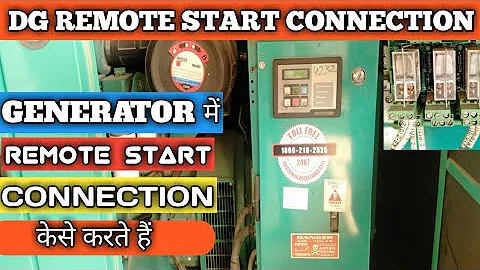 REMOTE START CONNECTION IN Cummins Generator/Generator me Remote connection kese karte he.