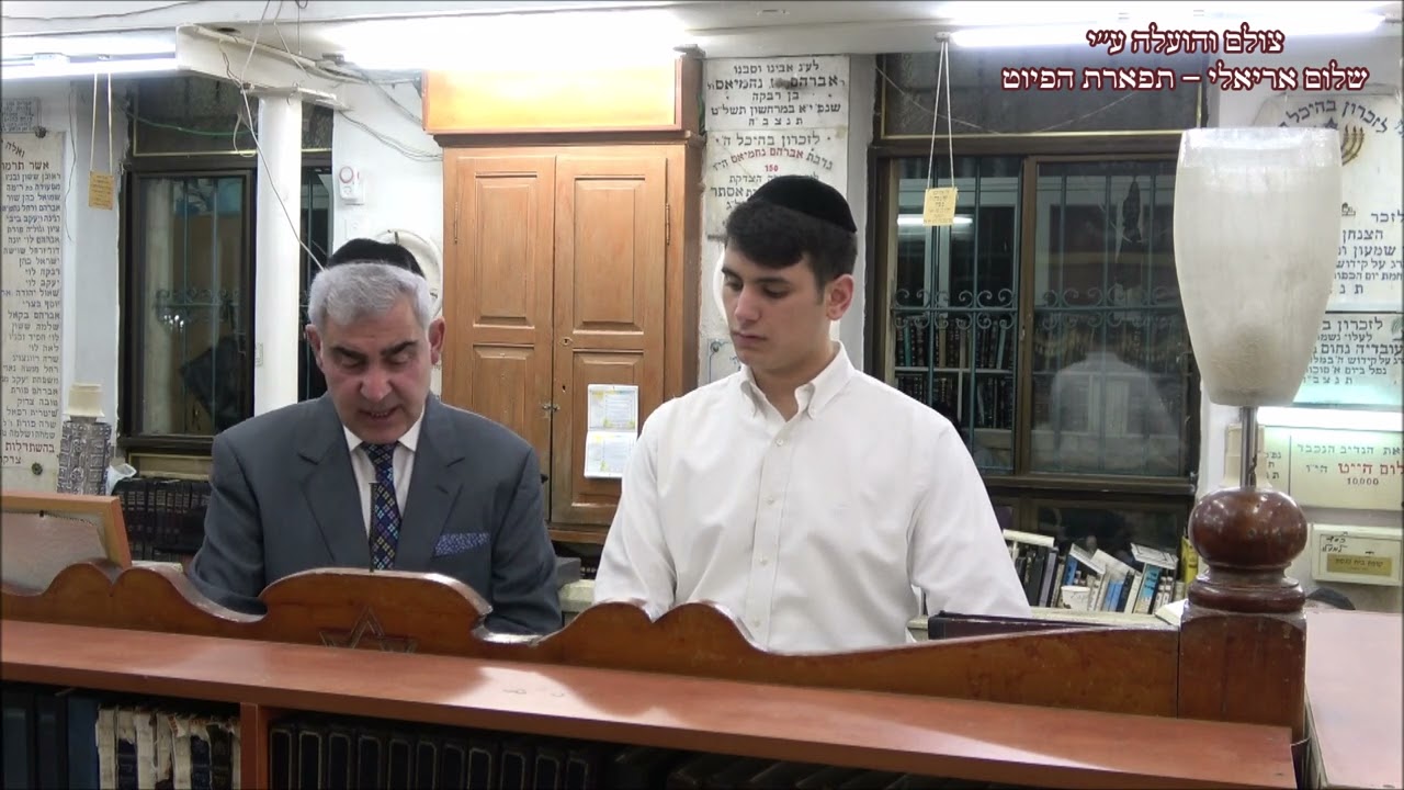קריאת המגילה החזן המוסיקאי משה חבושה בבהכ''נ בית אהרון פורים תשפ''ב