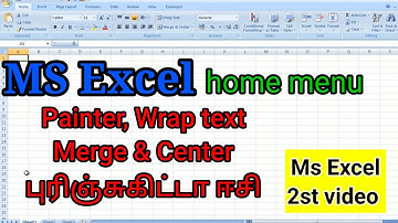 Excel explain in tamil/home menu explain in tamil/how to use excel/BROSY ACADEMY