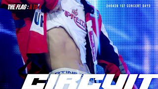 240428 THE FLAG : A TO VㅣCIRCUIT | 4K 배너 GON 직캠 VANNER GON FOCUS #VANNER #GON #이원서