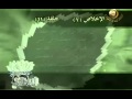 أخلاق النبى صلى الله علية وسلم المجد للحديث النبوى 11