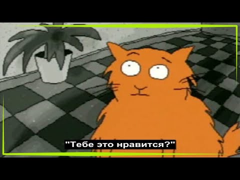 Доктор Кац Сезон 6 Полные Серии Часть 2