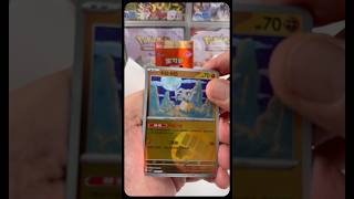 Right Pokémon. Wrong Cubone Card. | Cubone Chase 2 #03