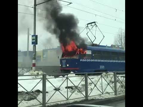 Горит трамвай в Засвияжской районе