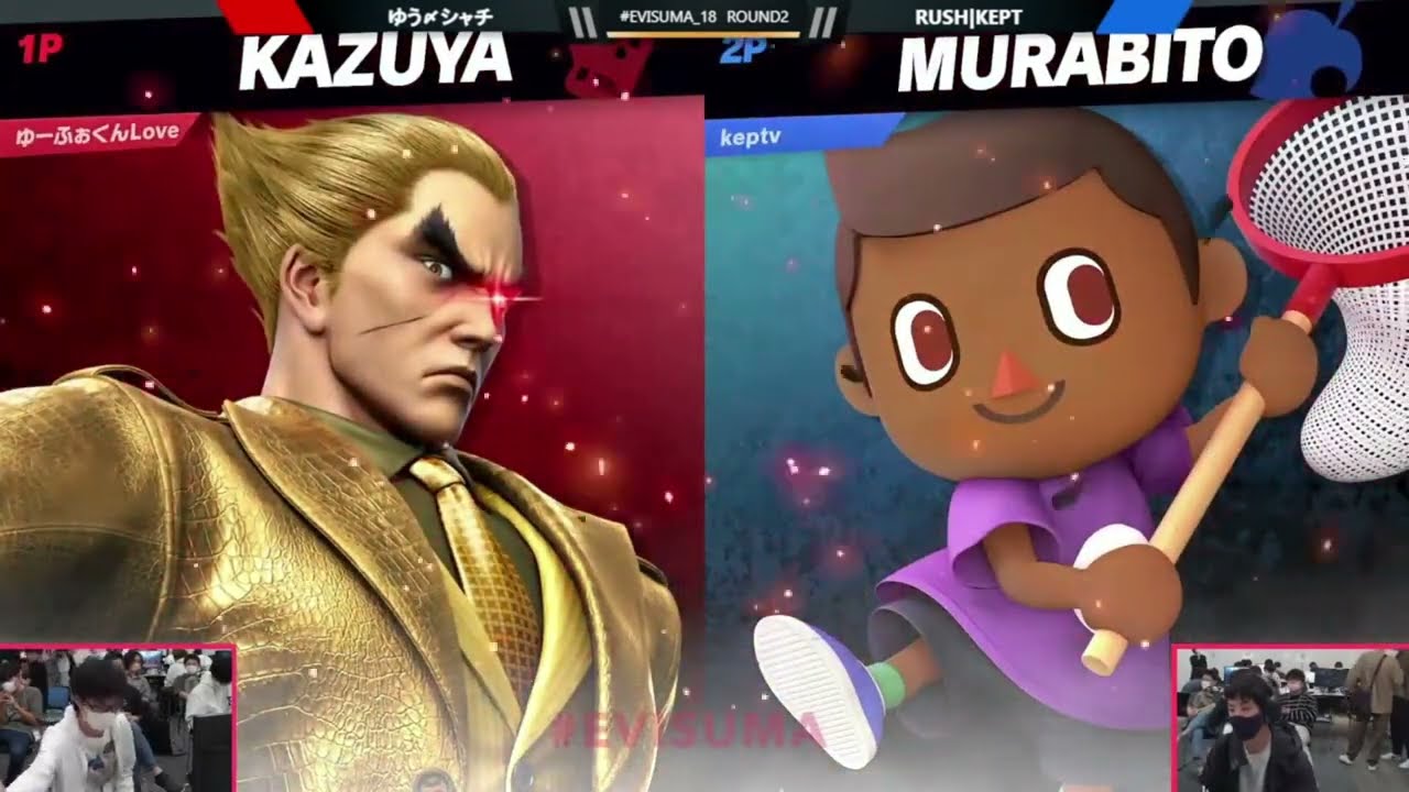 EVISUMA_18 本選 - LQF ゆう〆シャチ(カズヤ) vs Rush | kept(むらびと