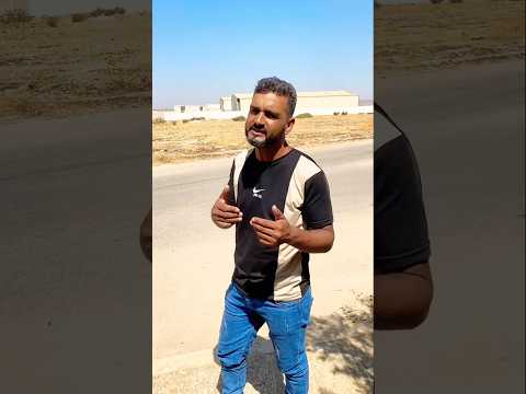 لمرحوم كان محتاج 5000 درهم باش يدير العملية Hamidbuilding