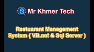 Khmer Restuarant  VB NET & SQL Server  Configuration Part 6