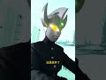 迪迦为什么没有加入光之国？#奥特曼 #ultraman