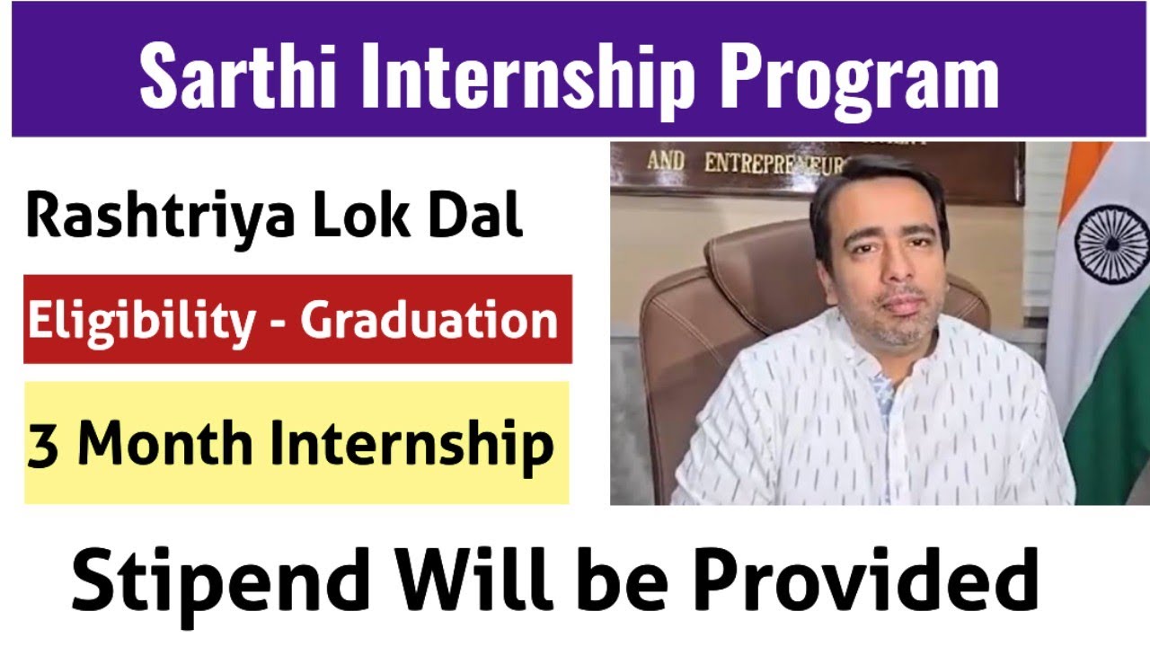 Sarthi Internship Program | Rashtriya Lok Dal #internship - YouTube