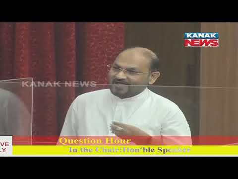 Mohammed Moquim Question On Installing CCTV And Making of Police Outpost At Entry Points In Cuttack
