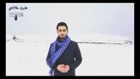 اجمل تقلید قارئ الکردي (رعد الكردي) بصوت قارئ الكردي( ملا هارون ملا ناجي)ماشاءالله ،روووعه👌👌