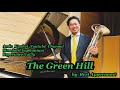 The Green Hill by Bert Appermont ザ・グリーンヒル / B.アッペルモント