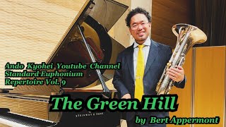 The Green Hill by Bert Appermont ザ・グリーンヒル / B.アッペルモント