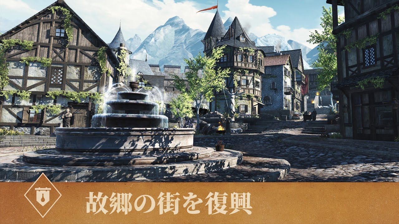 ベセスダは、基本プレイ無料の RPG 「エルダースクロールズ: ブレイズ」が今秋 iOS でリリースされることを明らかに