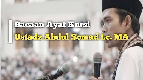Ayat Kursi - Ustadz Abdul Somad Lc., MA