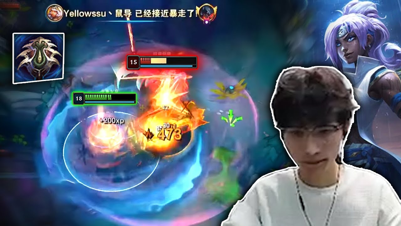 BeiFeng Qiyana : THE NIGHT MARE of CN HighElo Players - Engsub