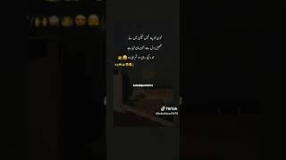 #poetry #sadpoitry #sadpoems #shortsvideo #viral #sadpoerty