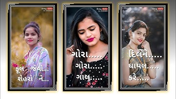 Jagdish Rathva New Timli 2022 || Jagdish Rathva New Timli Status Video 2022 || edit Vishnu Rathva