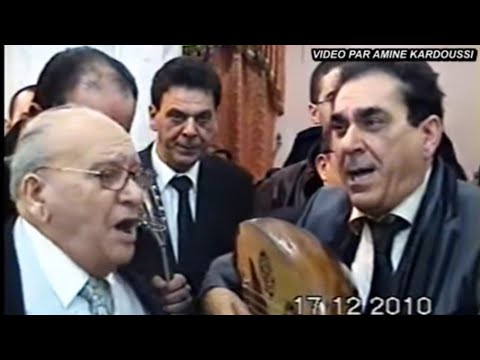 الحاج محمد الطاهرالفرقاني ملك المالوف والشيخ سليم فرقاني في دخلة قسنطينية
