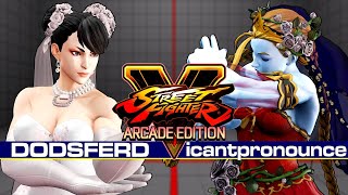 【スト5AE】 DODSFERD [ 春麗 チュンリー chun-li ] vs [ キャミィ cammy ] icantpronounce 【SF5AE】