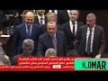 رجب طيب اردوغان كلمة الرئيس التركي مفاجئة مداوية