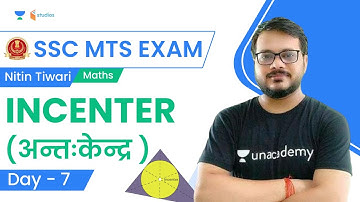 Incenter | Day - 7 | Complete Geometry 30 days मे | SSC MTS | Maths By Nitin Tiwari