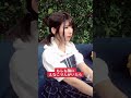 もしも隣にえなこがいたら… #shorts