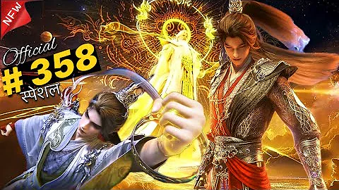 Boy Born In a Strange World Anime Part:) 358 | Anime Land Explain In Hindi/Urdu | Explainer Ali 