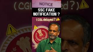 CGL 2026 - 31 March Notification is FAKE?