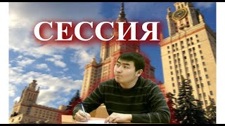 "Cессия" - якутский фильм (русс. субт.)