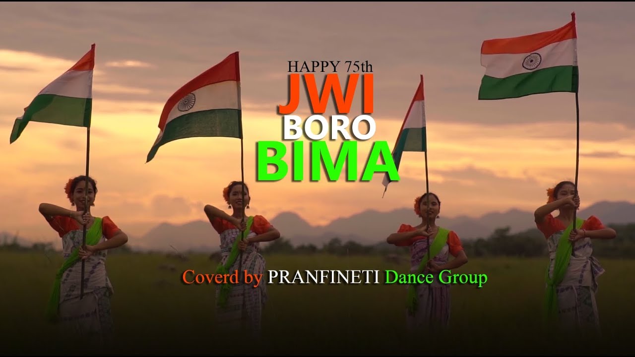 JWI BORO BIMA  Cover By PRANFINETI Dance Group  Happy 75th Independence Day 2022