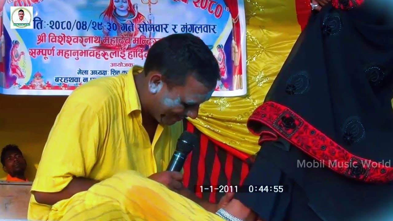 #video || पायेल बाली भौजी || नाया Comedy Video|| कामेश्वर यादव || Payal Bali Bhauji