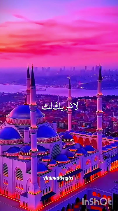 labbaik allahumma labbaik'🤲🥺🕋'#islamic #deeni #subscribe👍 #shortvideo #upload