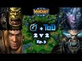 Grubby | Warcraft 3 The Frozen Throne | Orc & Human vs. Night Elf & Undead | 2v2 with ToD