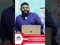 കൂടുതൽ അറിയാൻ ഈ link click ചെയ്യുക . https://youtu.be/JKy2GnuTunI