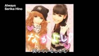 http://www.jsoulb-1st-album.jp/sp.xhtml 三代目 J Soul Brothersの曲...