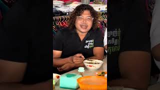 1 2M views · 71K reactions ｜ អរគុណពុកម៉ែបងប្អូនអ្នកផ្សារ🙏🙏🙏 ខ្លះឲ្យទឹក ខ្លះឲ្យបាយ ខ្លះឲ្យអំបុក ខ្