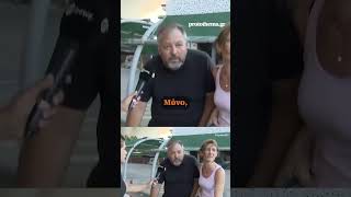 Μεγάλη φωτιά στη Χαλκιδική: Απεγκλωβισμοί δια θαλάσσης από τη Σίβηρη, δίπλα στα σπίτια οι φλόγες