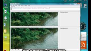 Мануал по созданию Avisynth скрипта для рипа XviD