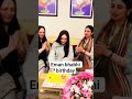 Happy Birthday eman babhi #rajabfamily #livestreaming#rajabvlog