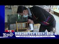 畢旅「3天2夜花蓮」急改中部 飯店慘損2千萬｜TVBS新聞 @TVBSNEWS01