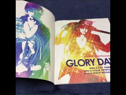 いつかまたここで　cover