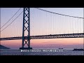 GARNET CROW / ♪夢のひとつ(cover)