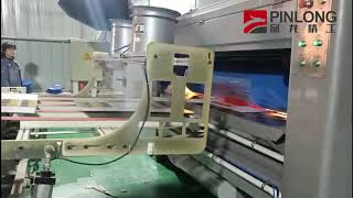 PL-GP high graphic printing